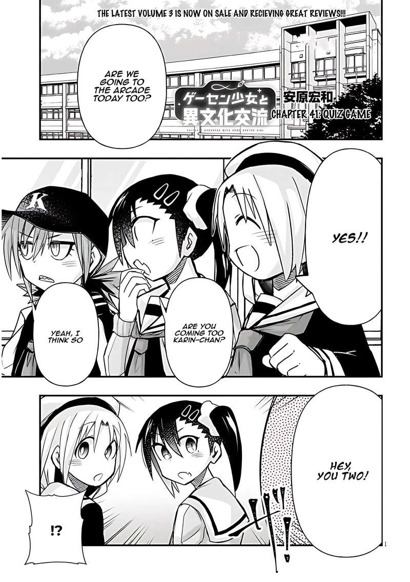 Geesen Shoujo To Ibunka Kouryuu 41 1