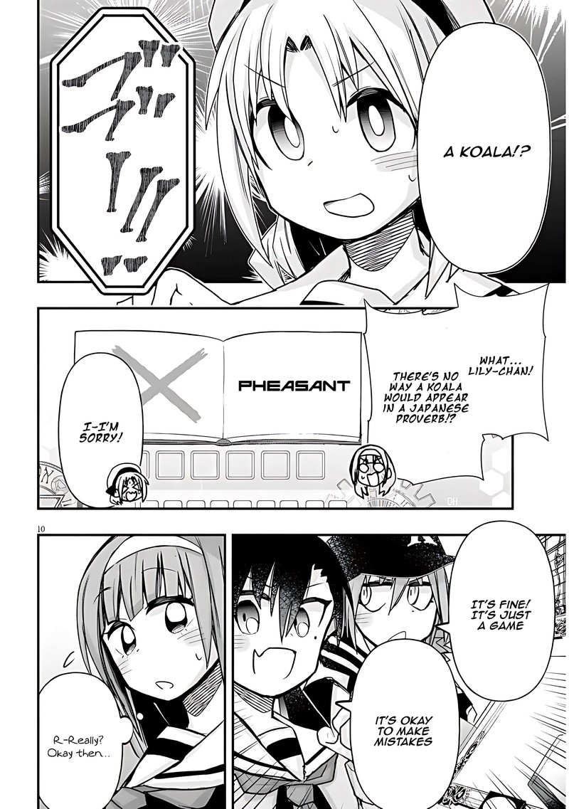 Geesen Shoujo To Ibunka Kouryuu 41 10