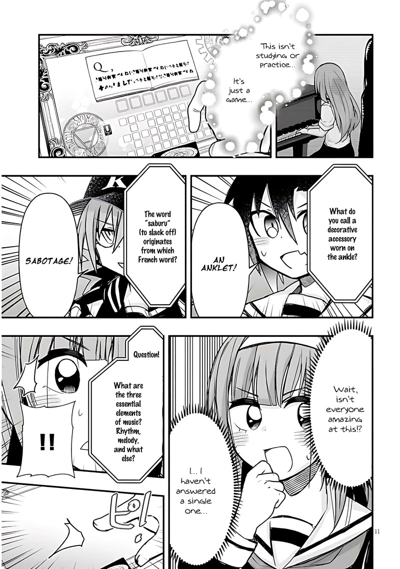 Geesen Shoujo To Ibunka Kouryuu 41 11