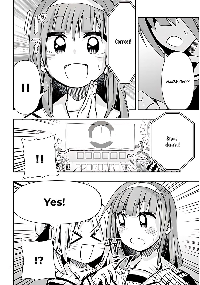 Geesen Shoujo To Ibunka Kouryuu 41 12