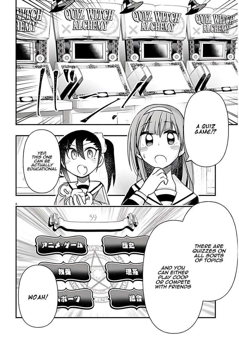 Geesen Shoujo To Ibunka Kouryuu 41 8