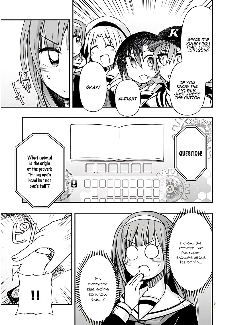 Geesen Shoujo To Ibunka Kouryuu 41 9
