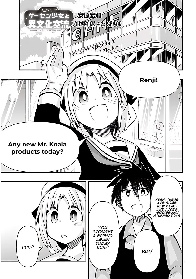 Geesen Shoujo To Ibunka Kouryuu 42 1