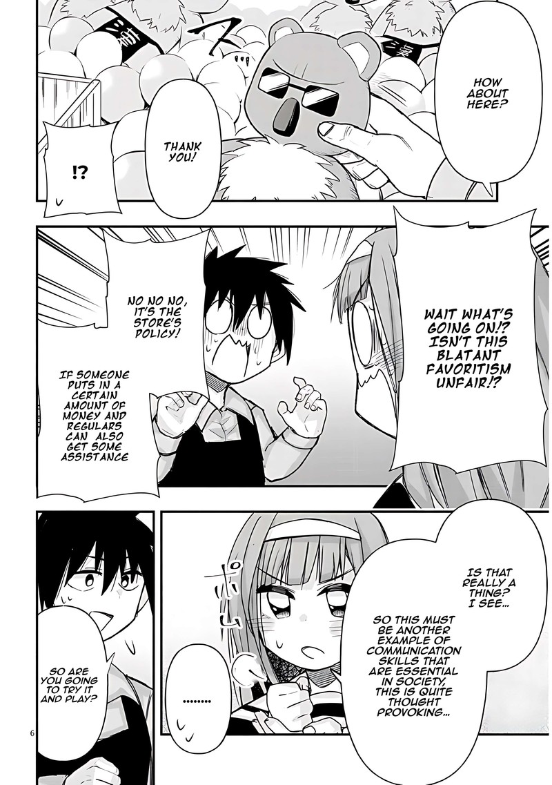 Geesen Shoujo To Ibunka Kouryuu 42 6