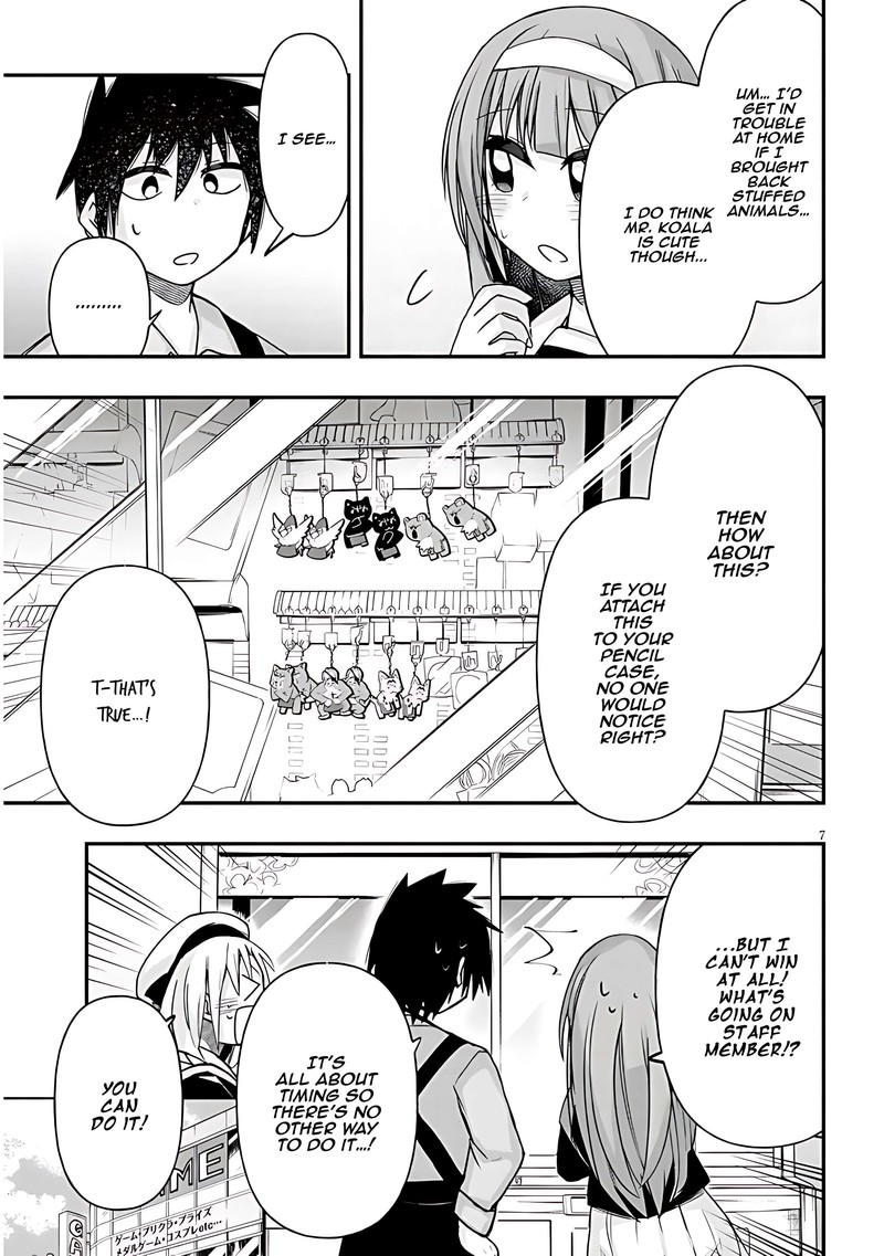 Geesen Shoujo To Ibunka Kouryuu 42 7