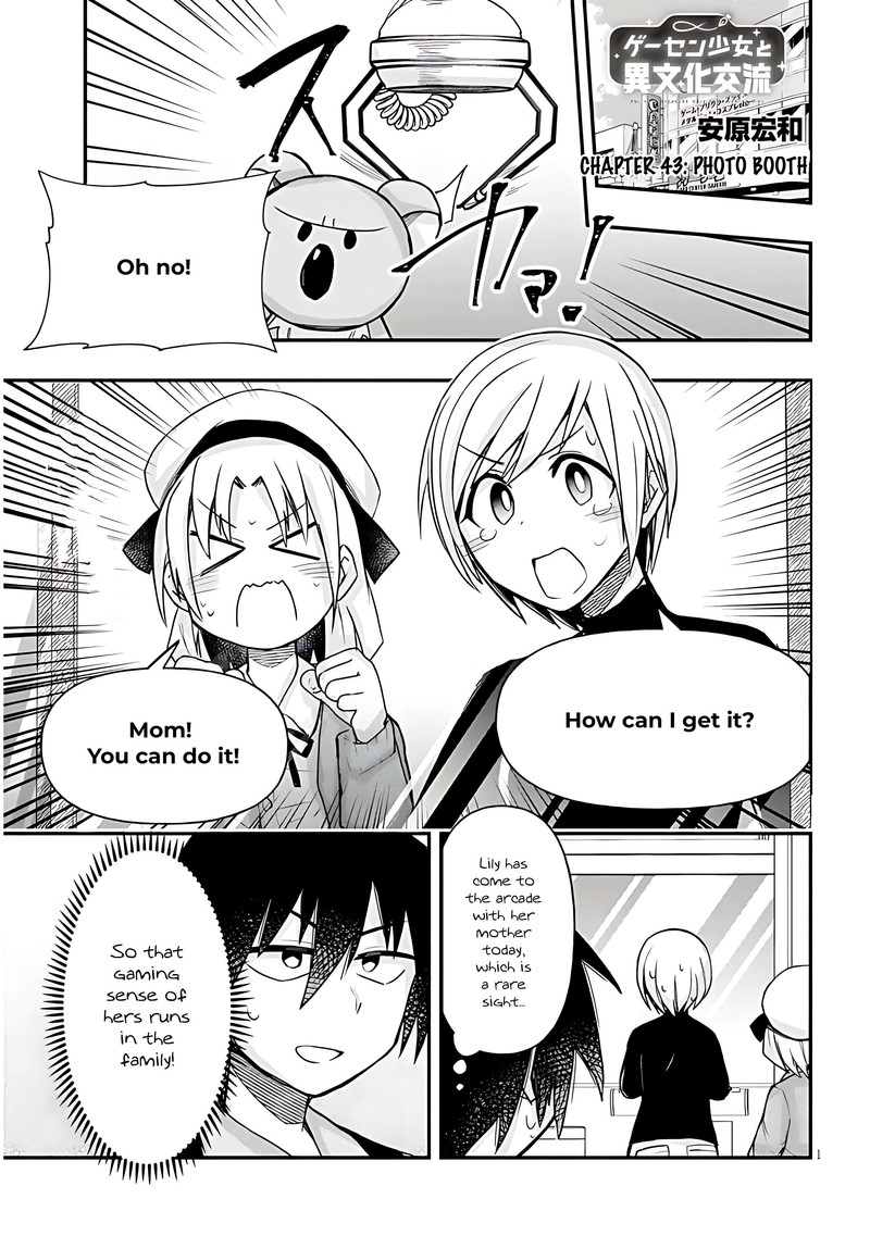 Geesen Shoujo To Ibunka Kouryuu 43 1