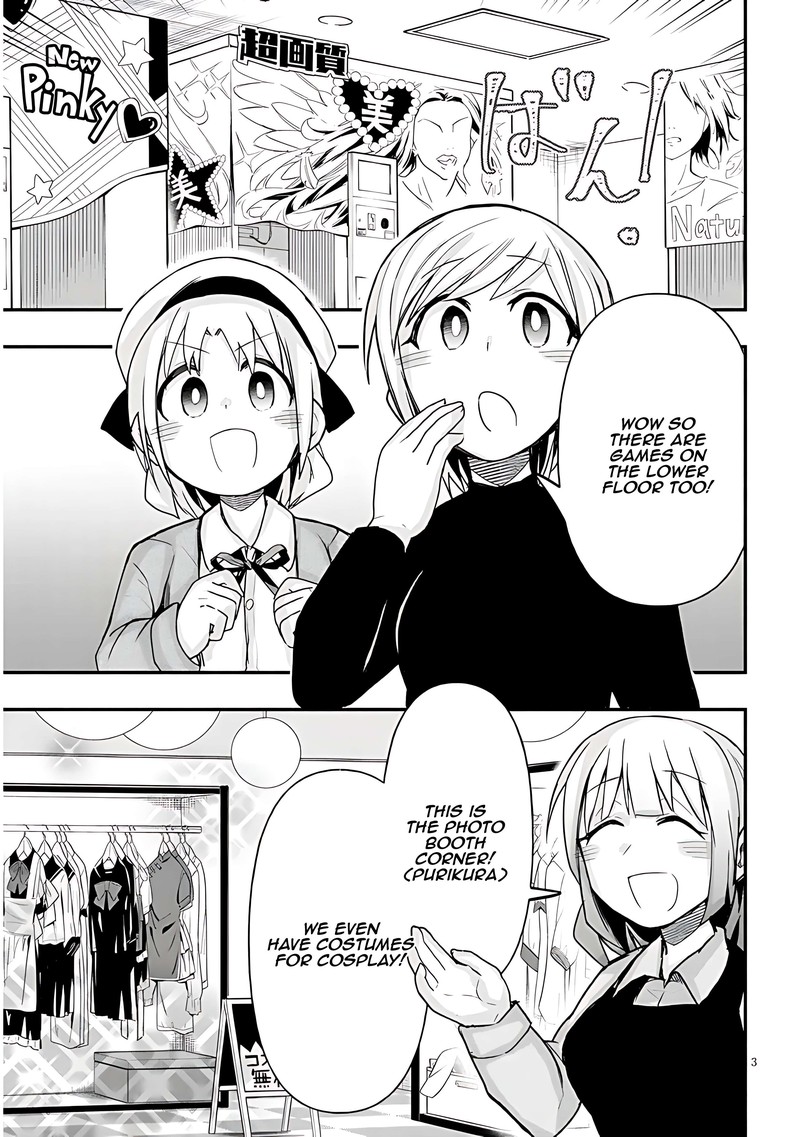 Geesen Shoujo To Ibunka Kouryuu 43 3