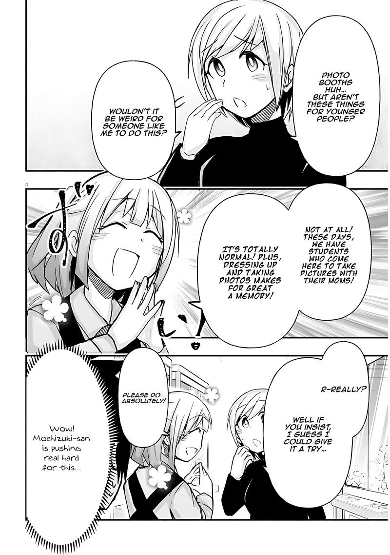 Geesen Shoujo To Ibunka Kouryuu 43 4