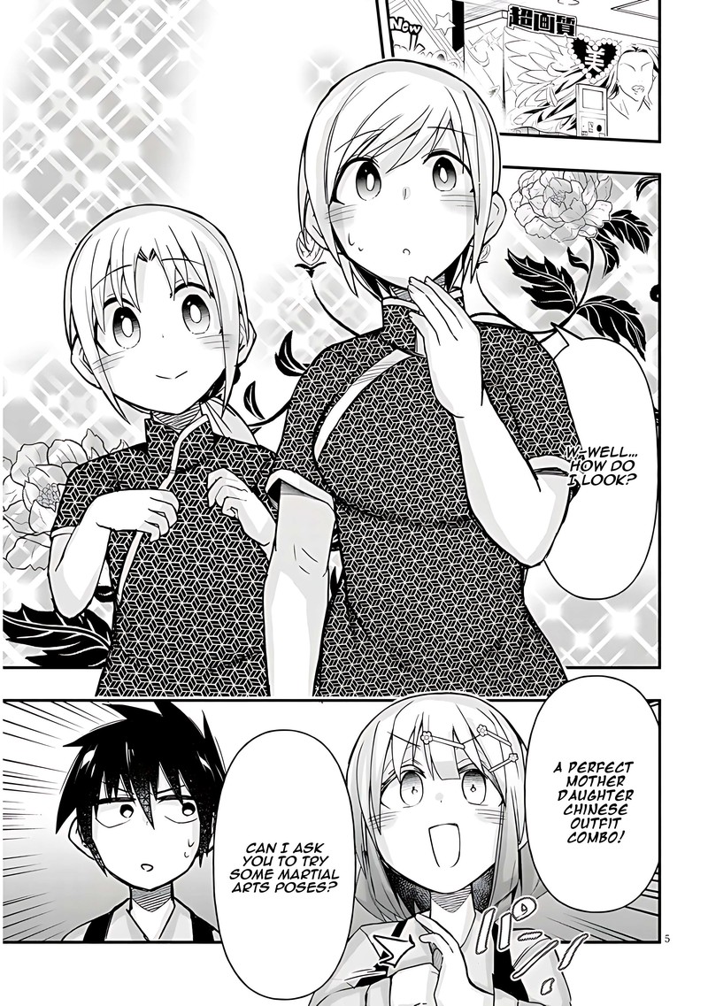 Geesen Shoujo To Ibunka Kouryuu 43 5
