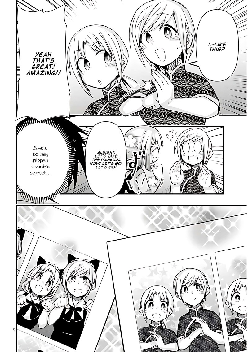 Geesen Shoujo To Ibunka Kouryuu 43 6