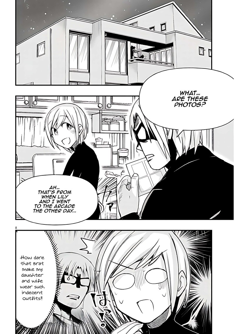 Geesen Shoujo To Ibunka Kouryuu 43 8