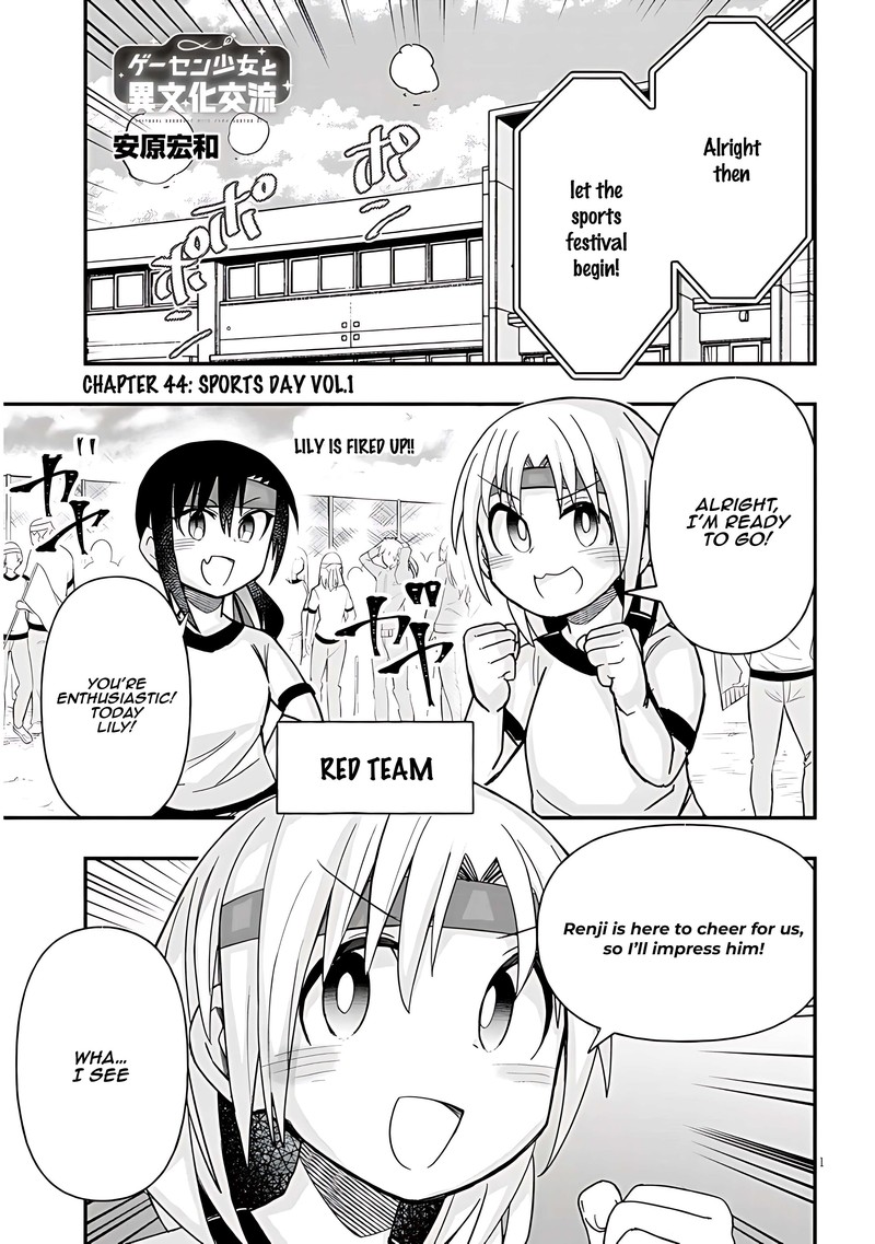 Geesen Shoujo To Ibunka Kouryuu 44 1