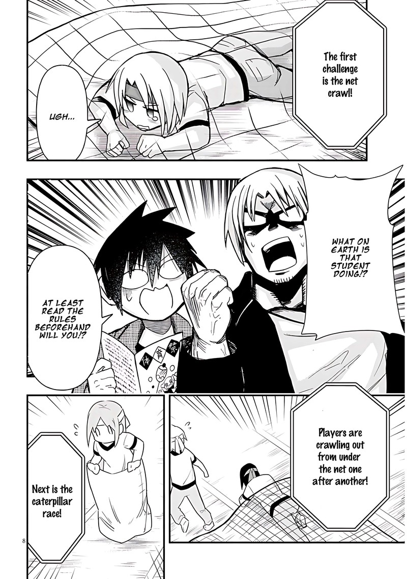 Geesen Shoujo To Ibunka Kouryuu 44 8