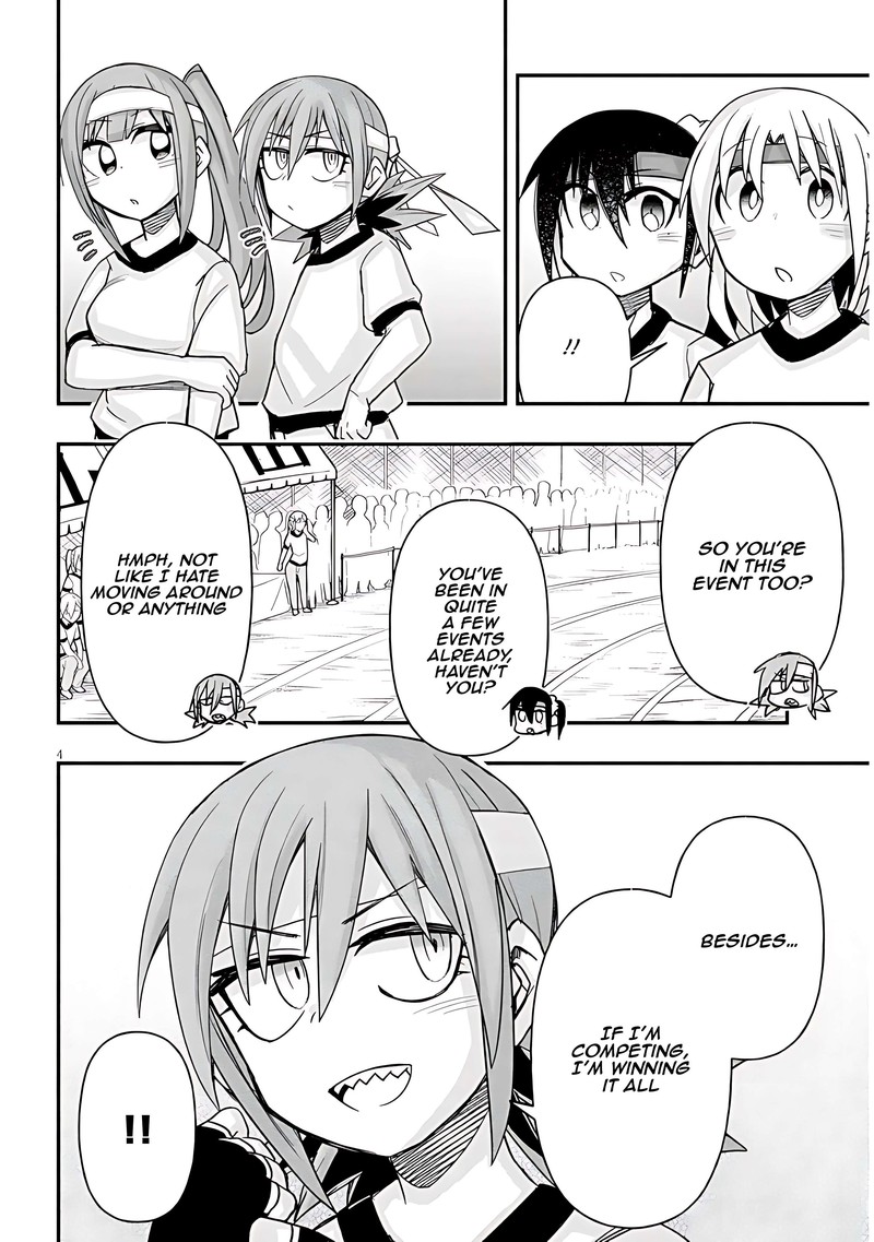 Geesen Shoujo To Ibunka Kouryuu 45 4