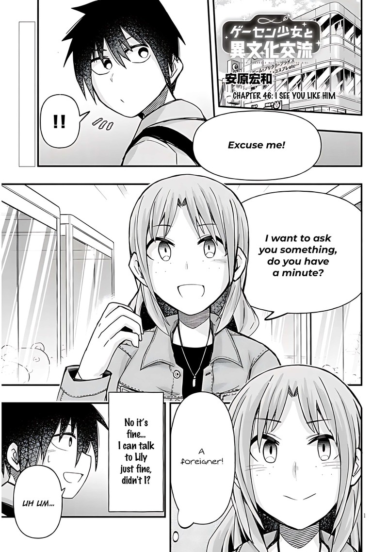 Geesen Shoujo To Ibunka Kouryuu 46 1