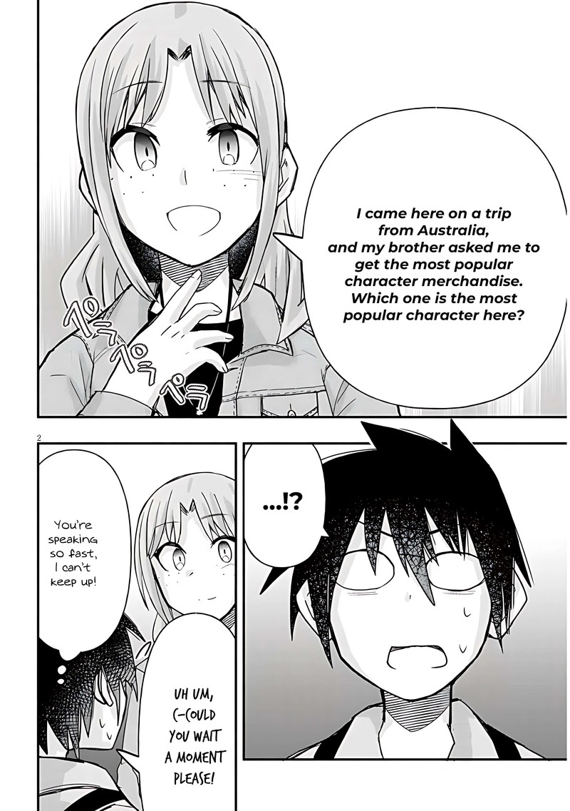 Geesen Shoujo To Ibunka Kouryuu 46 2