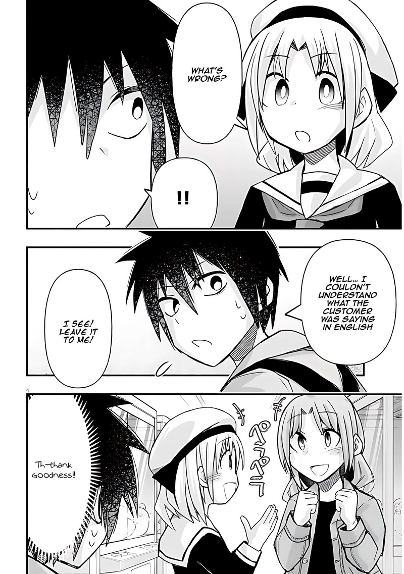 Geesen Shoujo To Ibunka Kouryuu 46 4