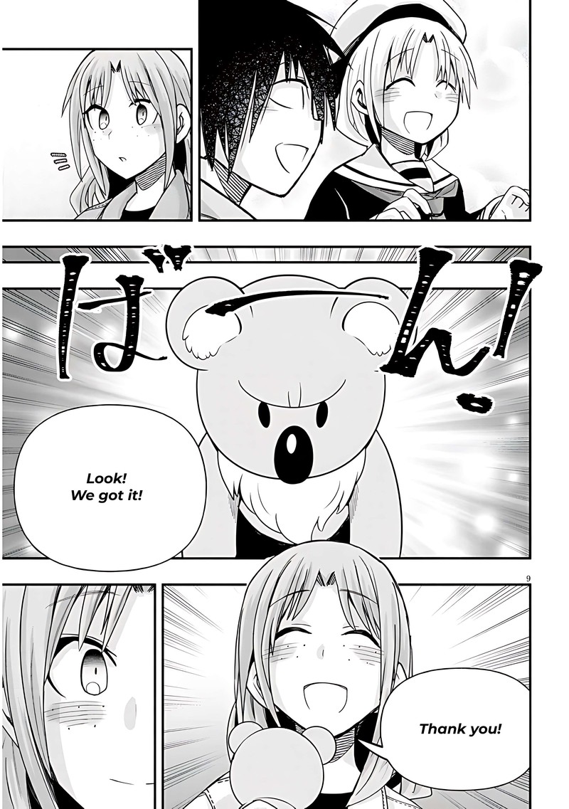 Geesen Shoujo To Ibunka Kouryuu 46 9