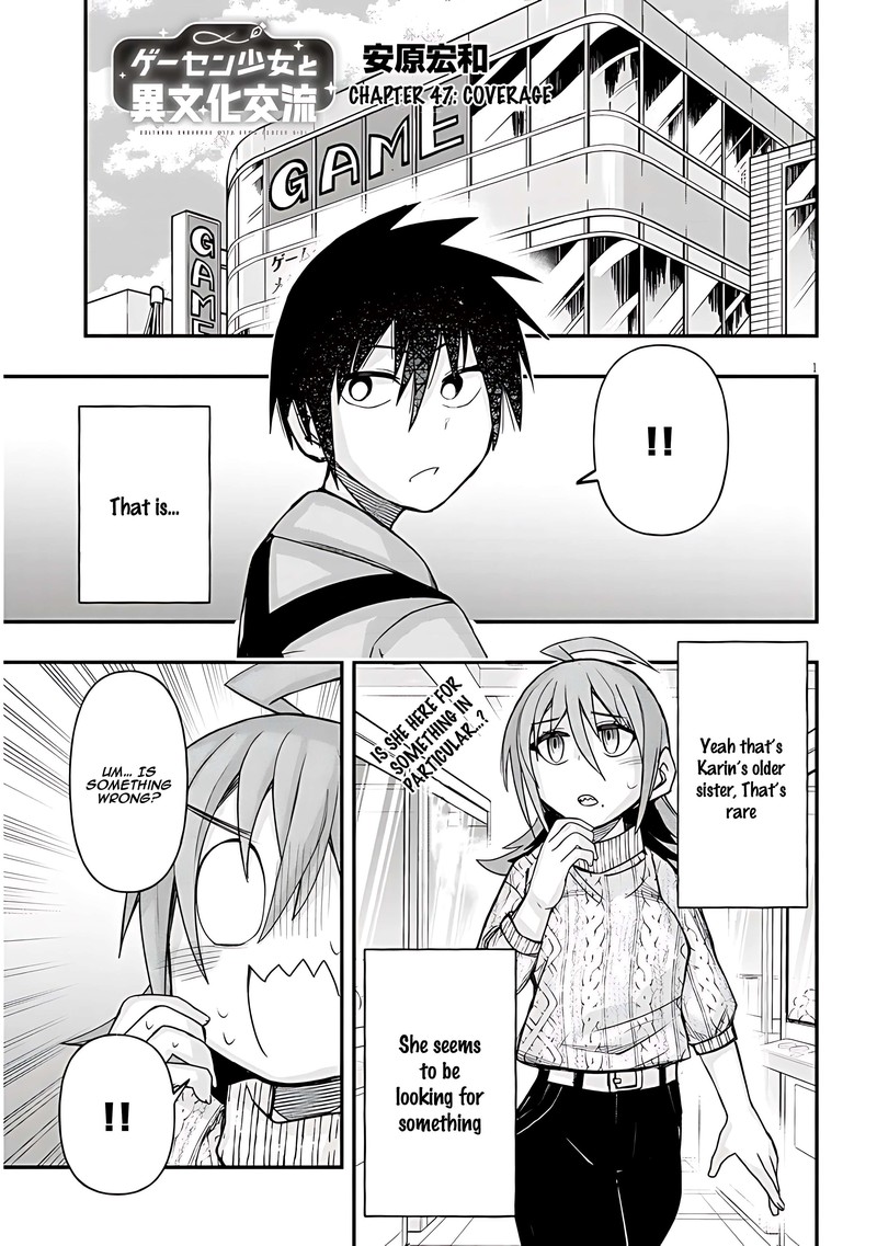 Geesen Shoujo To Ibunka Kouryuu 47 1