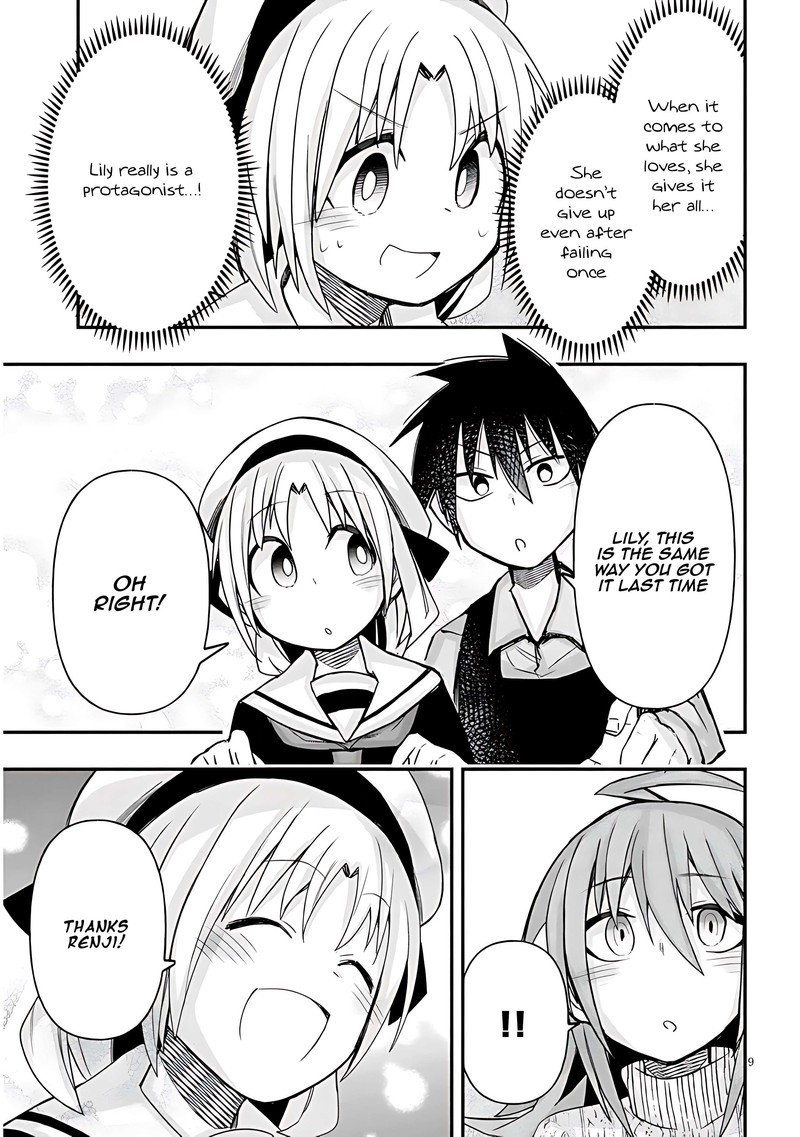 Geesen Shoujo To Ibunka Kouryuu 47 9