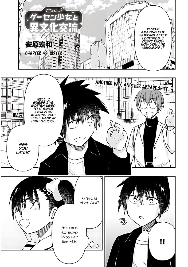 Geesen Shoujo To Ibunka Kouryuu 49 1