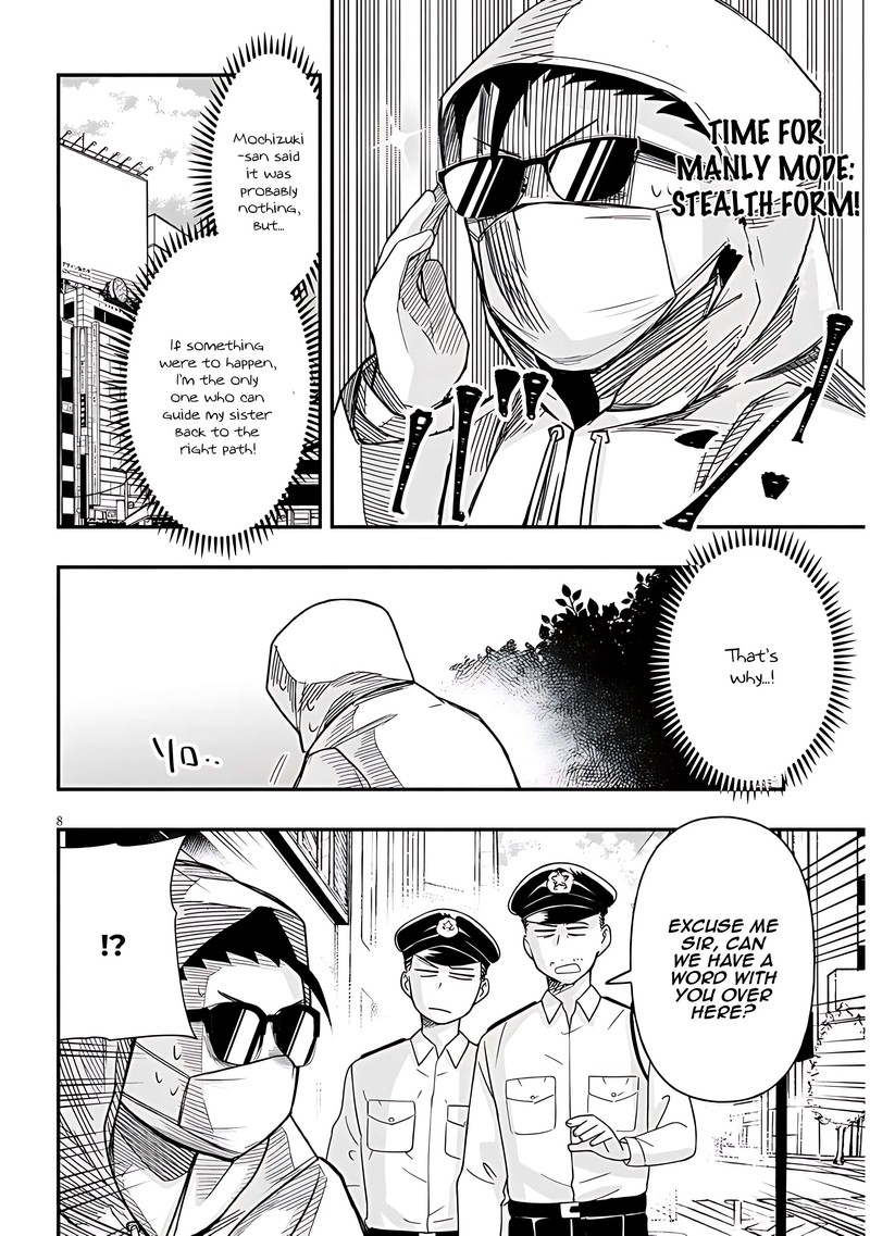 Geesen Shoujo To Ibunka Kouryuu 49 8