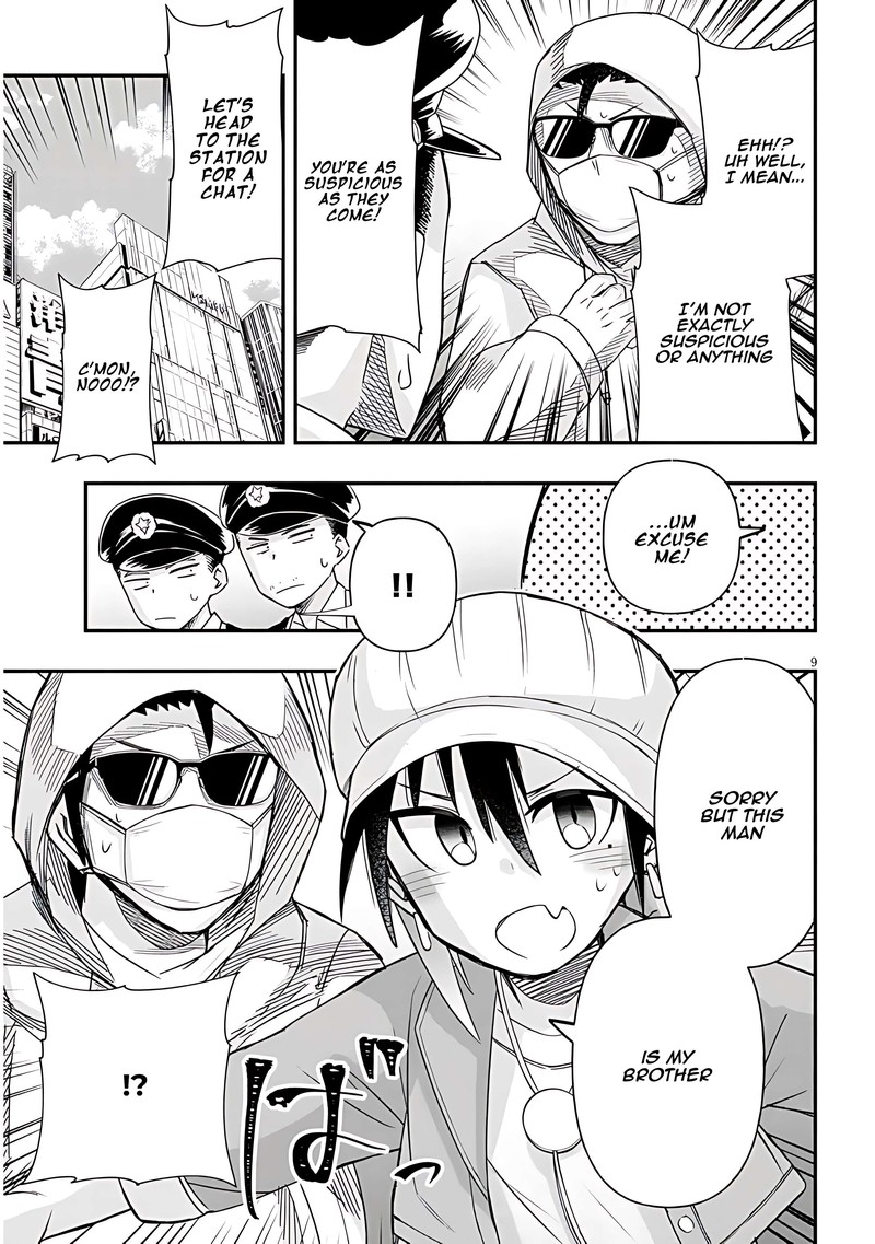 Geesen Shoujo To Ibunka Kouryuu 49 9