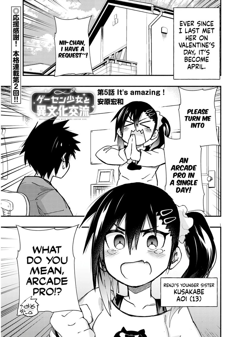Geesen Shoujo To Ibunka Kouryuu 5 1