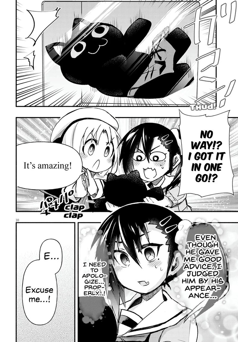 Geesen Shoujo To Ibunka Kouryuu 5 10