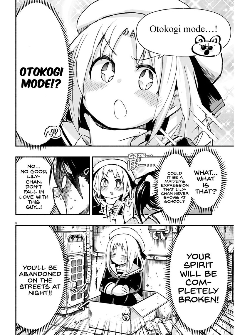 Geesen Shoujo To Ibunka Kouryuu 5 8