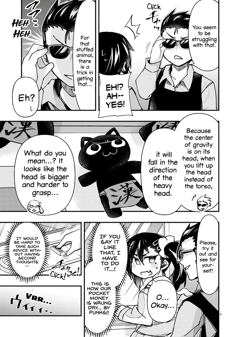 Geesen Shoujo To Ibunka Kouryuu 5 9