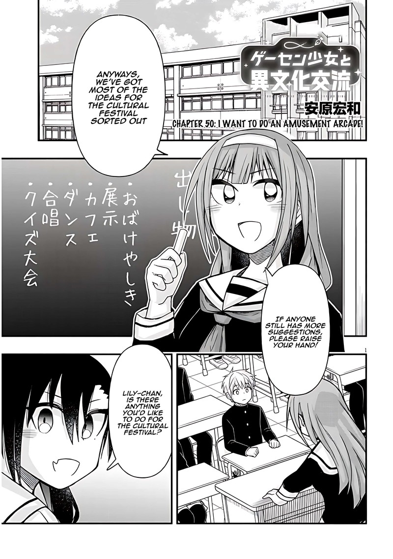 Geesen Shoujo To Ibunka Kouryuu 50 1