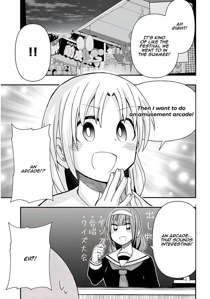 Geesen Shoujo To Ibunka Kouryuu 50 3