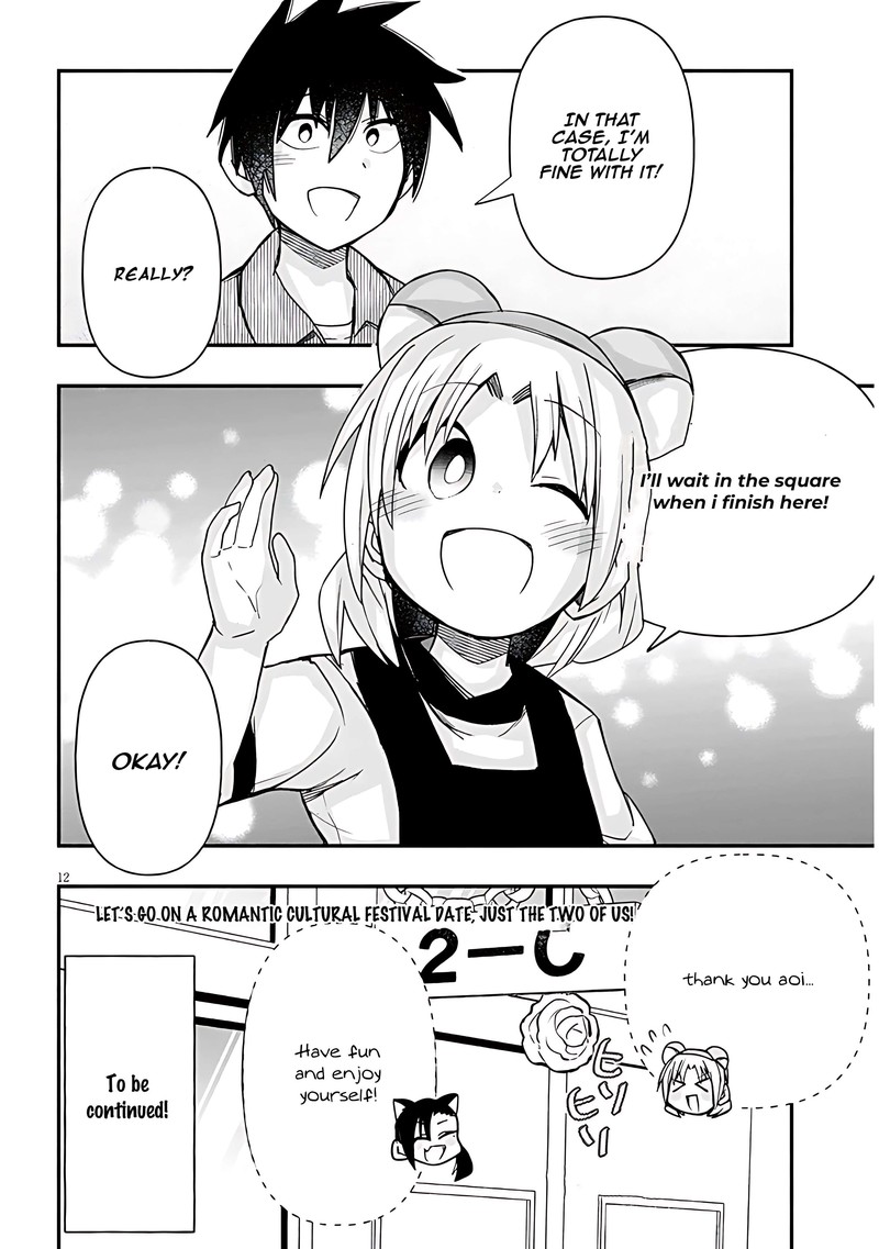 Geesen Shoujo To Ibunka Kouryuu 51 12