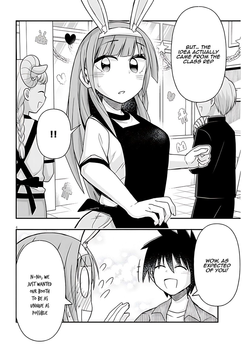 Geesen Shoujo To Ibunka Kouryuu 51 4