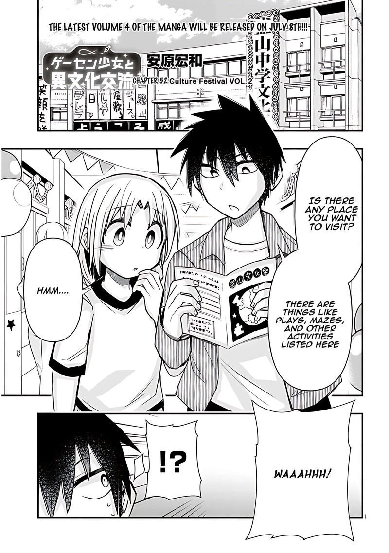 Geesen Shoujo To Ibunka Kouryuu 52 1