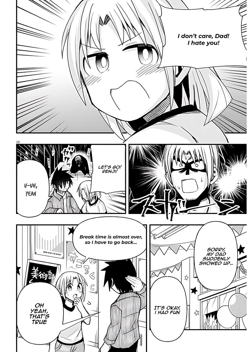 Geesen Shoujo To Ibunka Kouryuu 52 10
