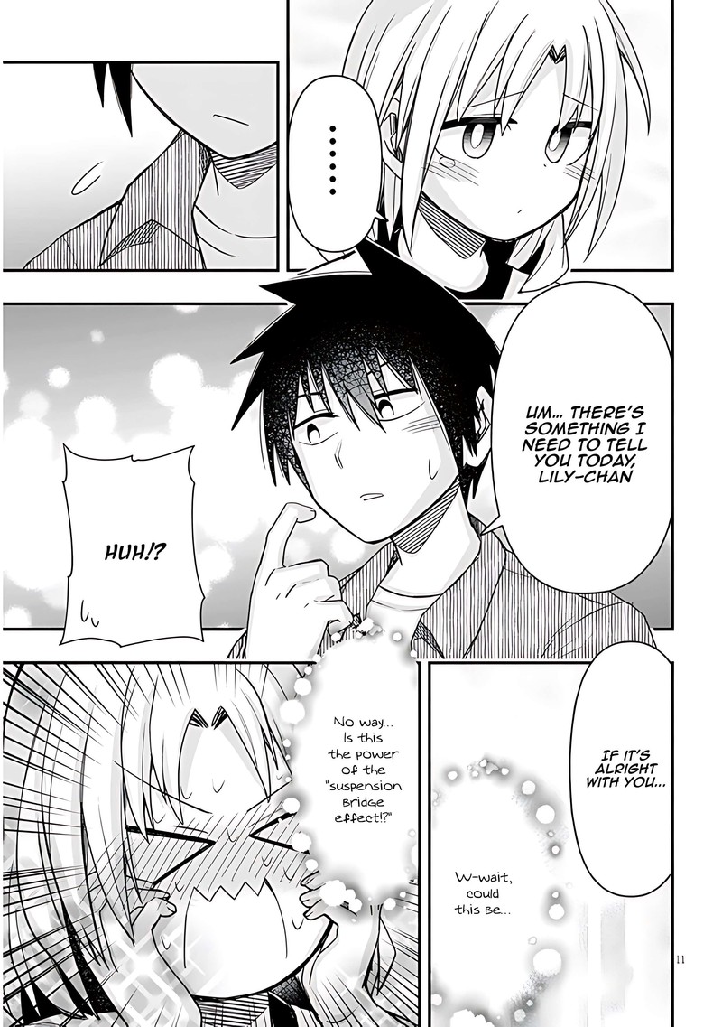 Geesen Shoujo To Ibunka Kouryuu 52 11