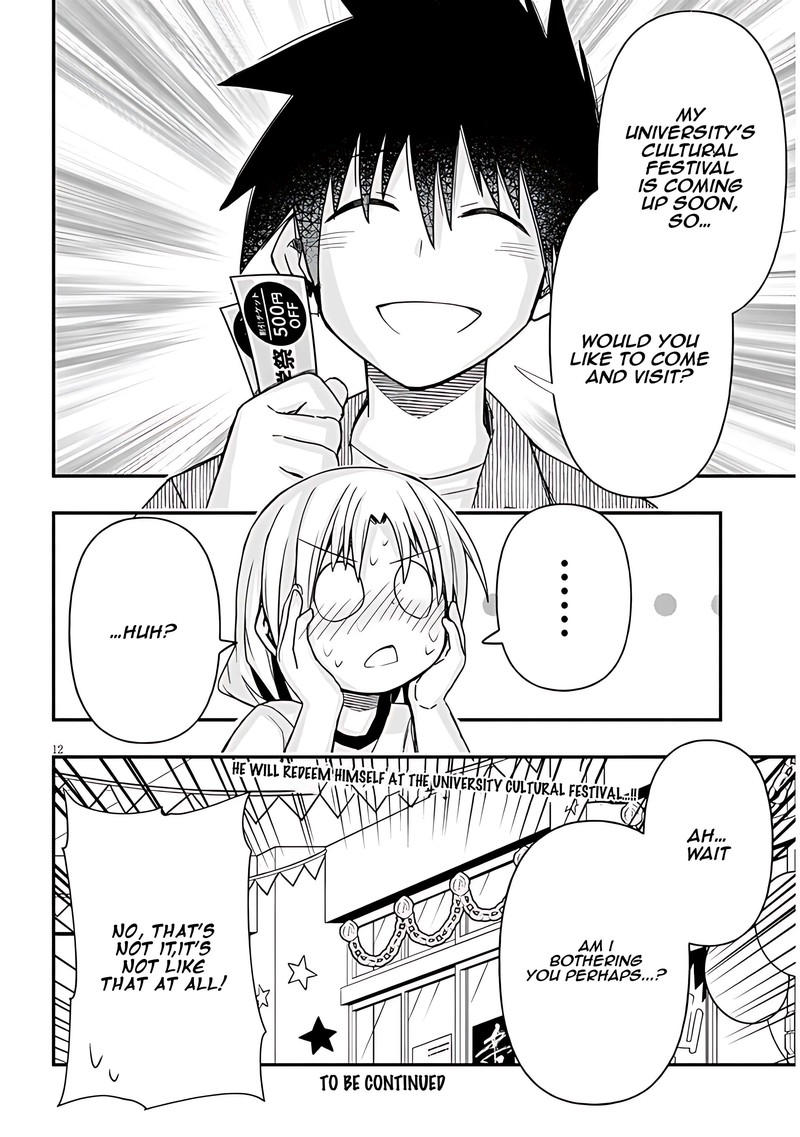 Geesen Shoujo To Ibunka Kouryuu 52 12