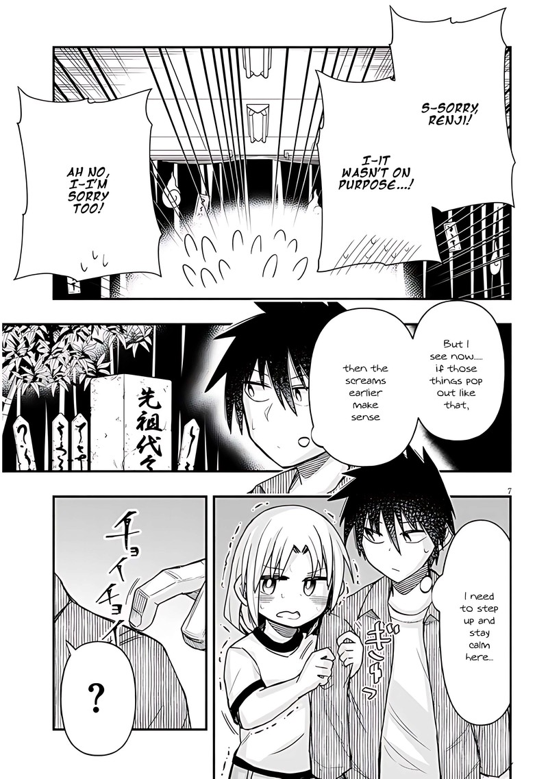 Geesen Shoujo To Ibunka Kouryuu 52 7