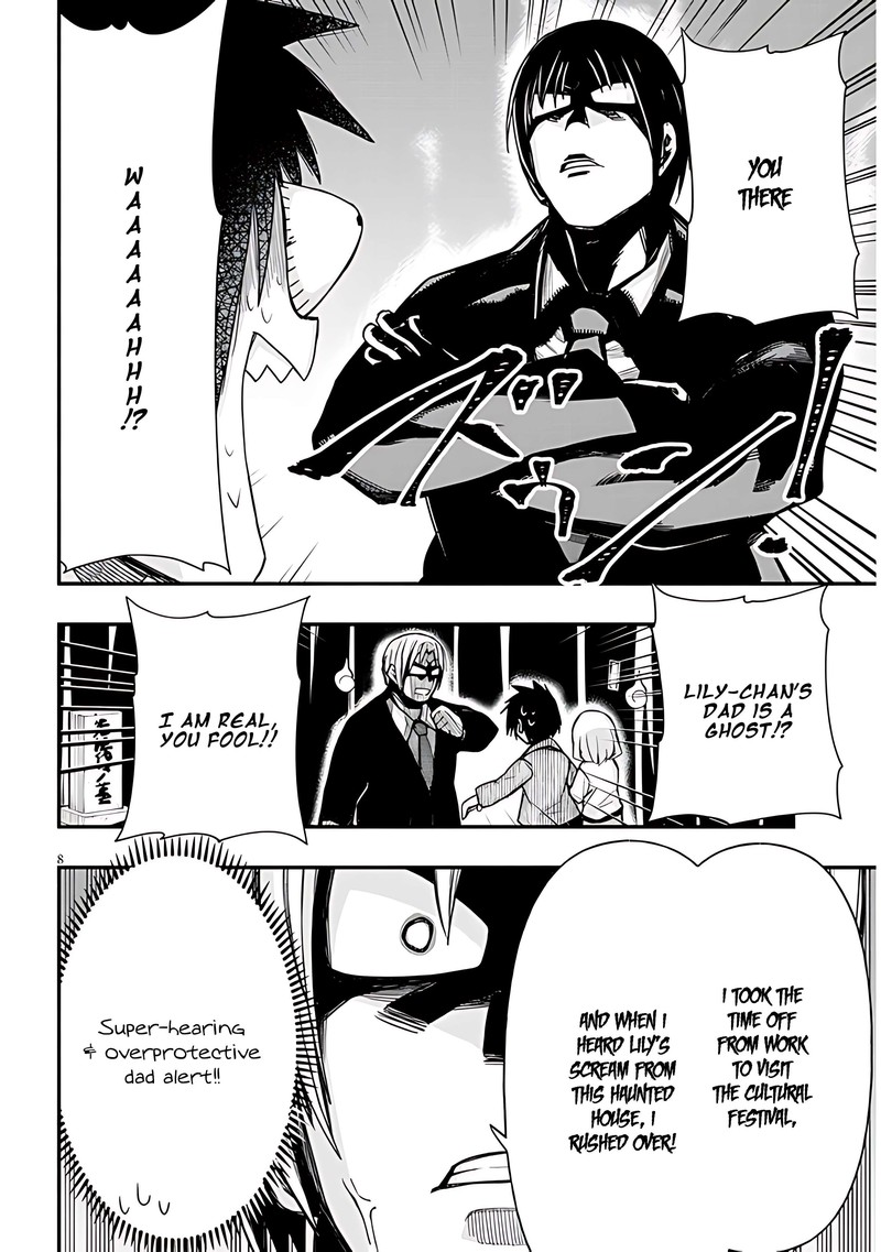 Geesen Shoujo To Ibunka Kouryuu 52 8