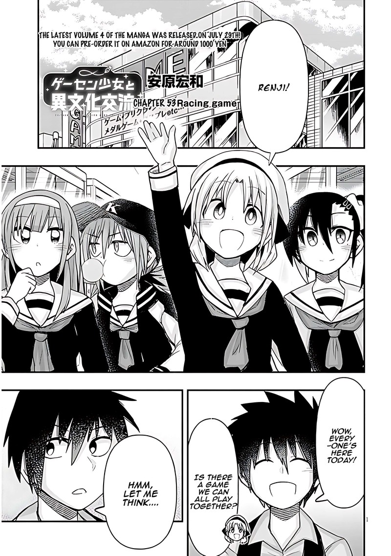 Geesen Shoujo To Ibunka Kouryuu 53 1