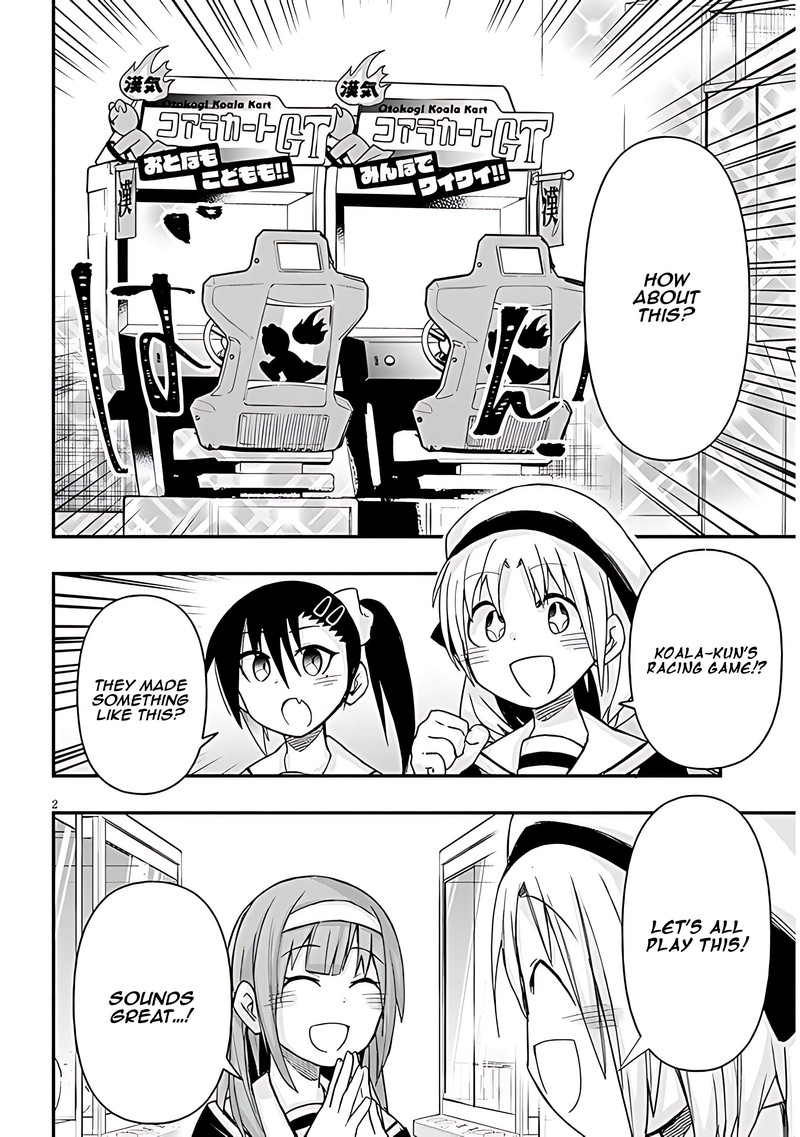 Geesen Shoujo To Ibunka Kouryuu 53 2