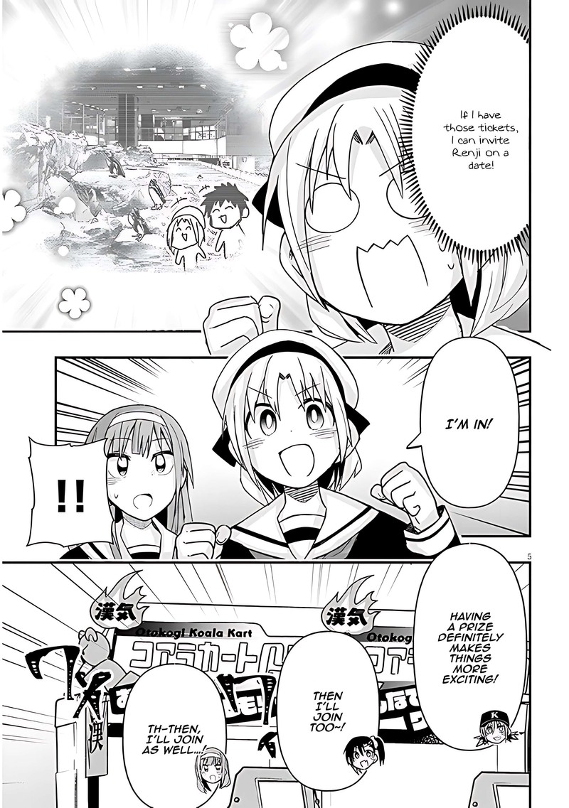 Geesen Shoujo To Ibunka Kouryuu 53 5