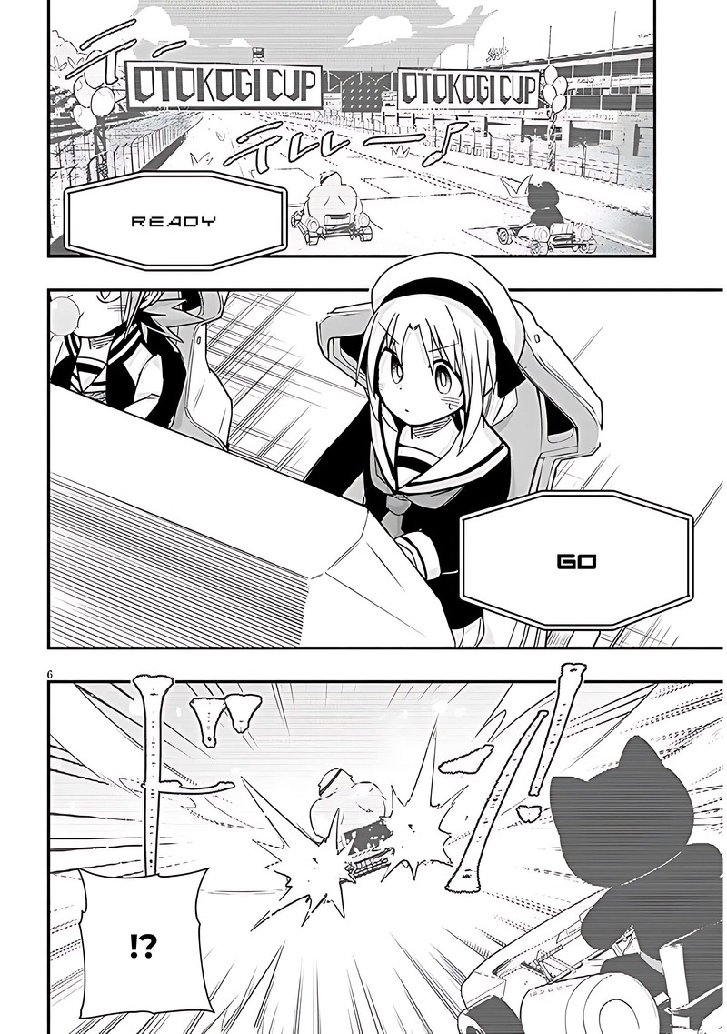 Geesen Shoujo To Ibunka Kouryuu 53 6