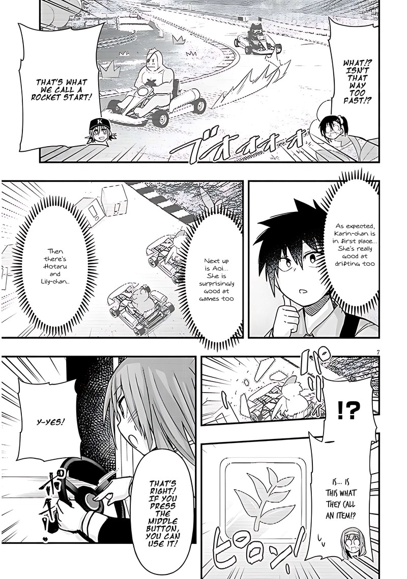 Geesen Shoujo To Ibunka Kouryuu 53 7