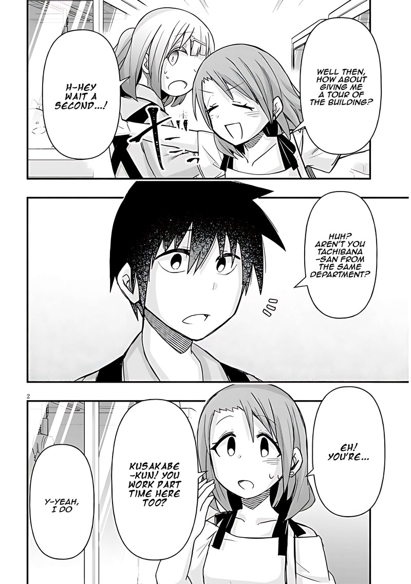 Geesen Shoujo To Ibunka Kouryuu 55 2