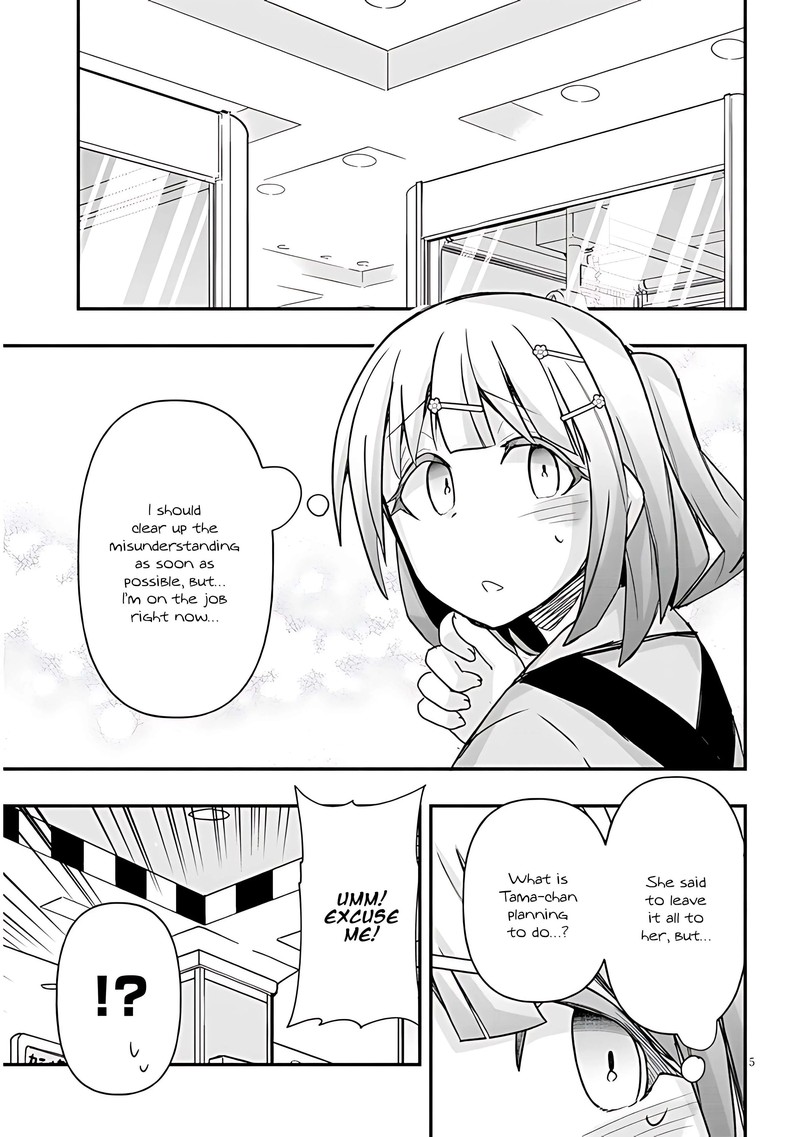 Geesen Shoujo To Ibunka Kouryuu 55 5