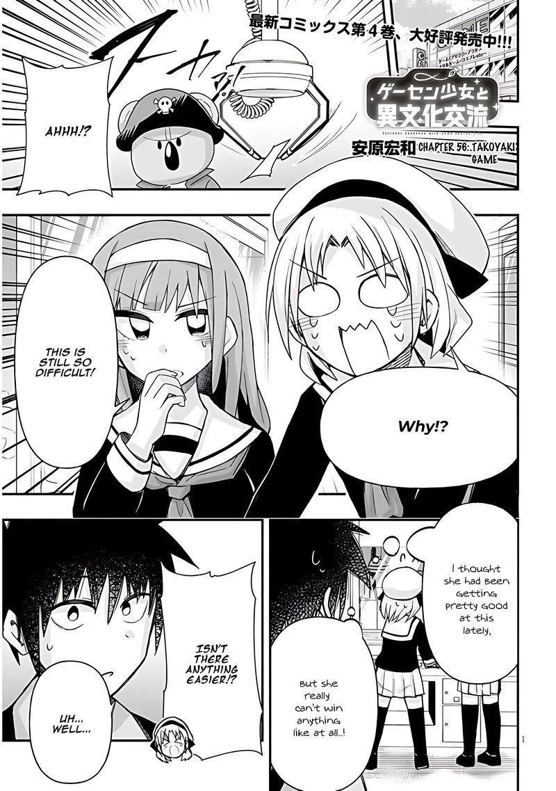 Geesen Shoujo To Ibunka Kouryuu 56 1