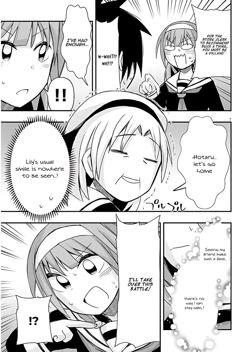 Geesen Shoujo To Ibunka Kouryuu 56 7